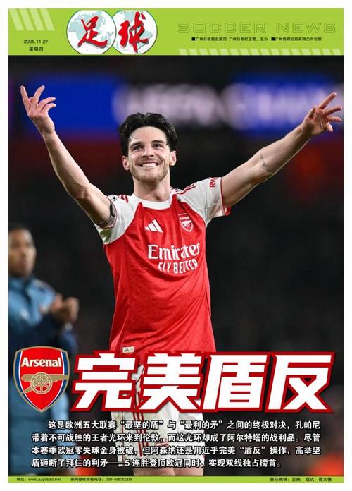 英雄联盟UZI退役，国外LOL圈纷纷祝福