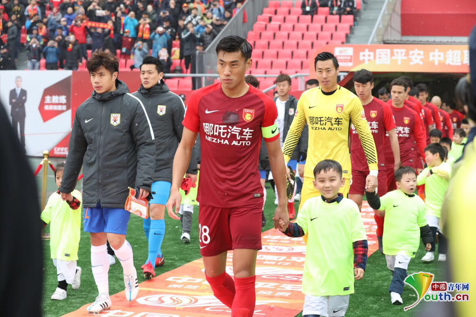 与临场执