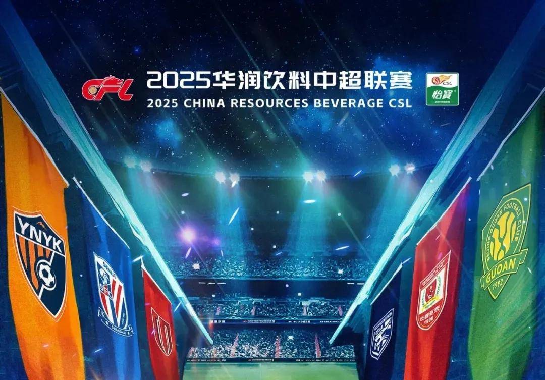 G2 Esports 资格赛电子竞技世界杯 - VCT 2025： 美洲阶段 1 淘汰赛