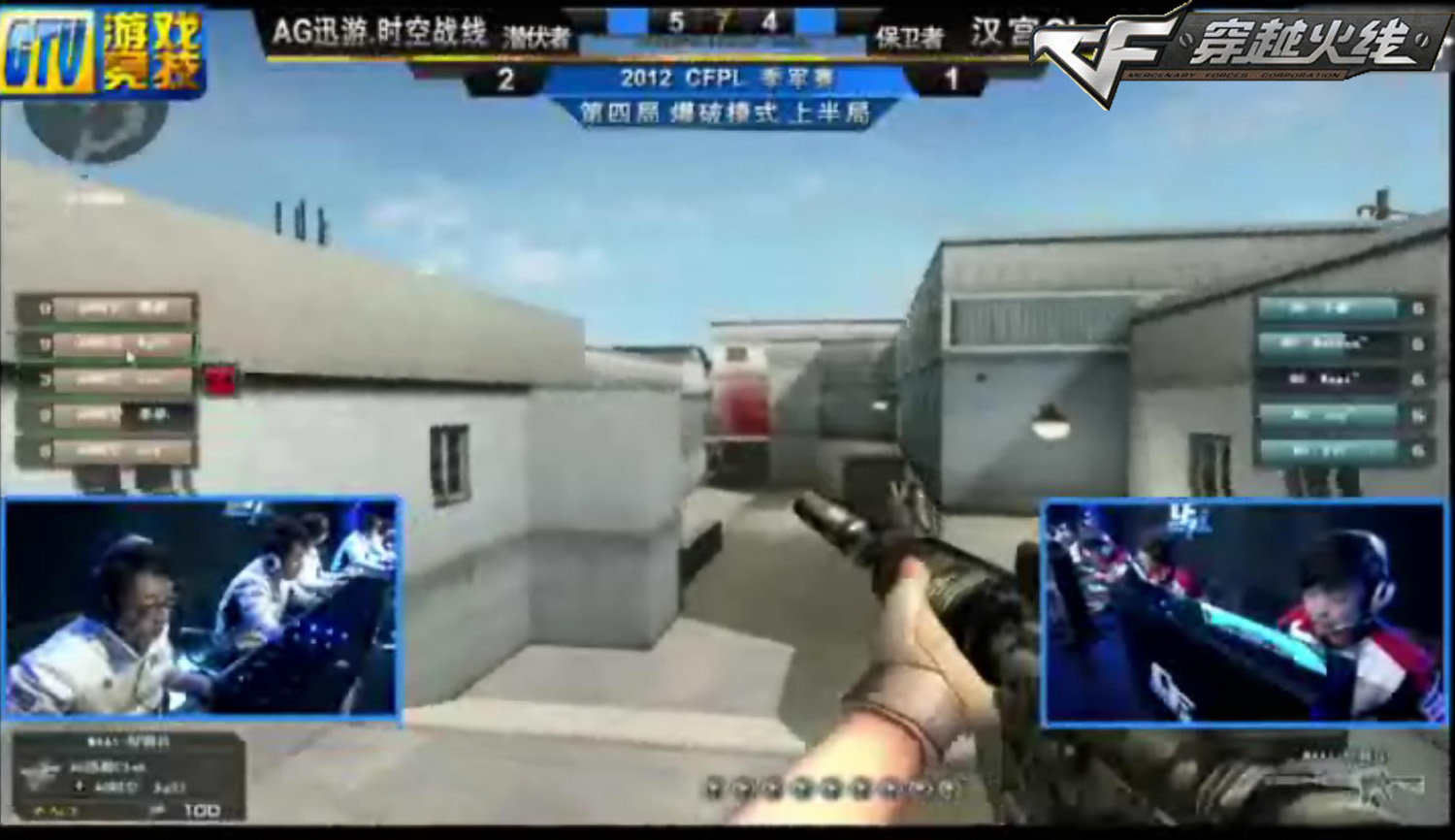 星渊纪元宇宙级概念艺术